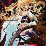 Sheryl Nome