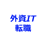 iteigyo