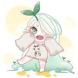 ひのきかふん