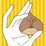マロン菩薩