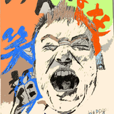 SNSアイコン用ポップな似顔絵描きます✨