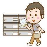 TTポスティング