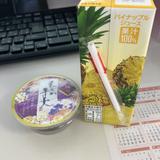 xuweijun351