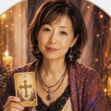 占い未来コンパス 紅音（あかね）