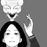 三輪（みわ）