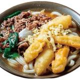 湧き出るおうどん