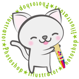 なみあめ