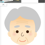 優しいおじさま