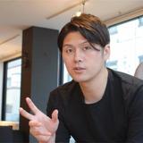 ムラサン 組織コンサル