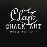 クラップアートスタジオ