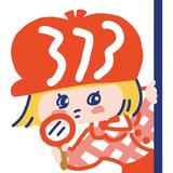 まるいみさき　イラストレーター
