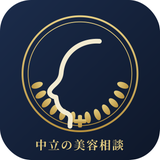 Keiseigeka Biyougeka