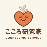 こころ研究家　はやと