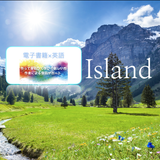 Island studying