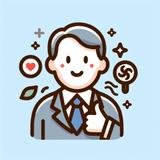 持続化りょう