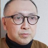 東明瞳光透視鑑定