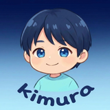 kimura_yoshiki