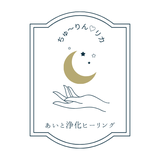 ちゅ〜りんリカ