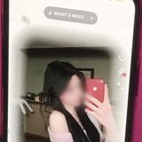 Shygirll