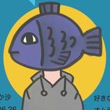 魚座国元