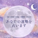 hakurin0318