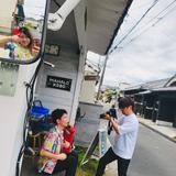 fukayu