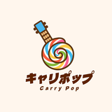 キャリポップ