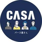 CASAのパース屋さん