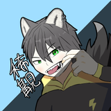 稀覯＠映像制作