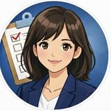 ハル＊現役人事