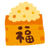 まめりつ串