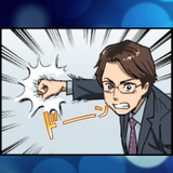 ど・ストライク！ビジネスクリエイト