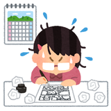 がんばる人の応援係・あお