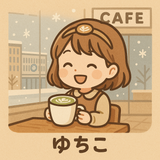yutiko1218