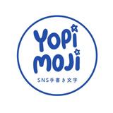 yopimoji