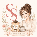 スキマスタジオ ˖◡