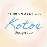 ハタラクハリデザイン Lab