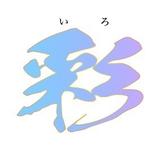 ykykyasu0919