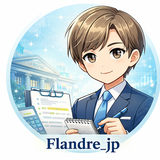Flandre_jp