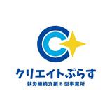 クリエイトぷらす