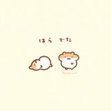 うにぞん