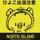 カンベ　アキラ＠北海道コンシェルジュ