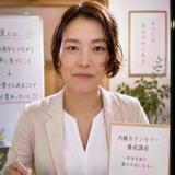 Ayumi counselor