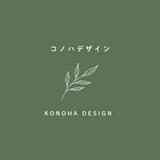 KONOHA DESIGN
