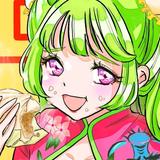 mondenyu