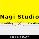 nagi_studio_jp