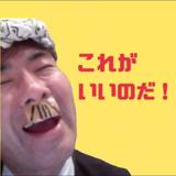 カメ太郎 ハナスぷらす
