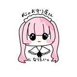 鈴木_大学4年生
