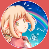 埜々みこたん。