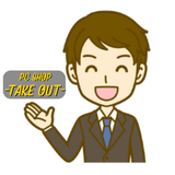 TAKEOUT　パソコン選びの専門家